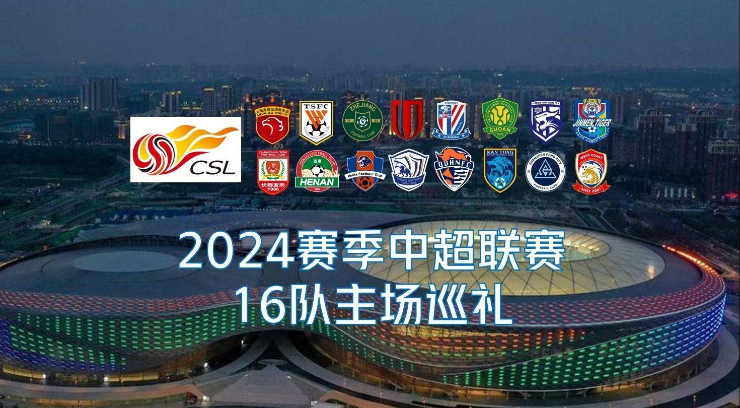 内线对抗力