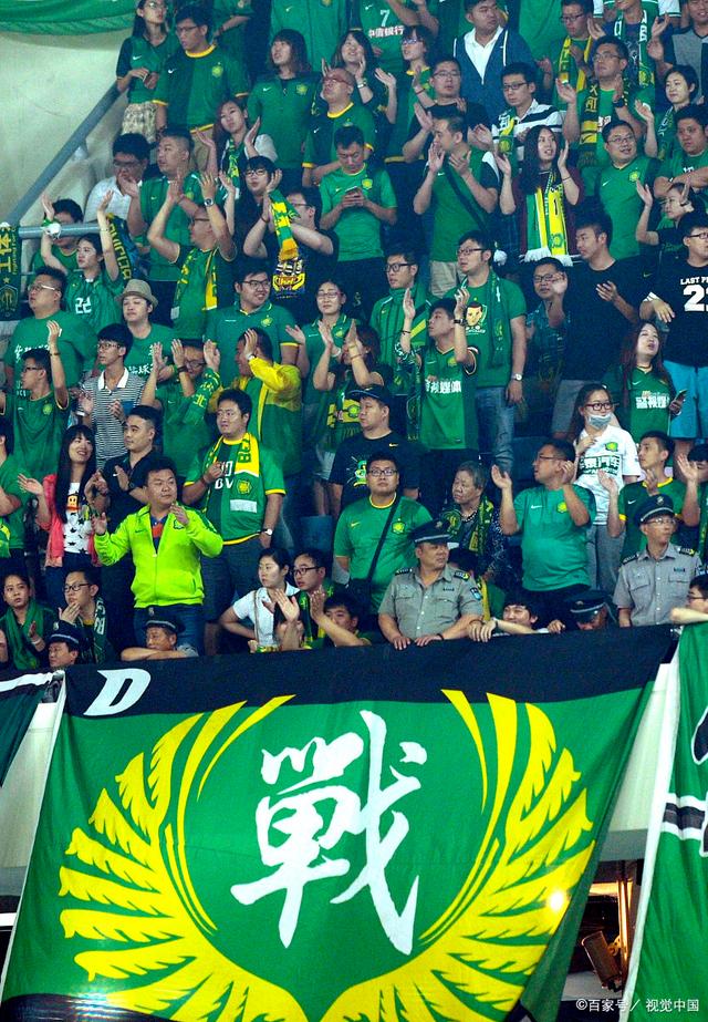 止步小组赛 止步小组赛