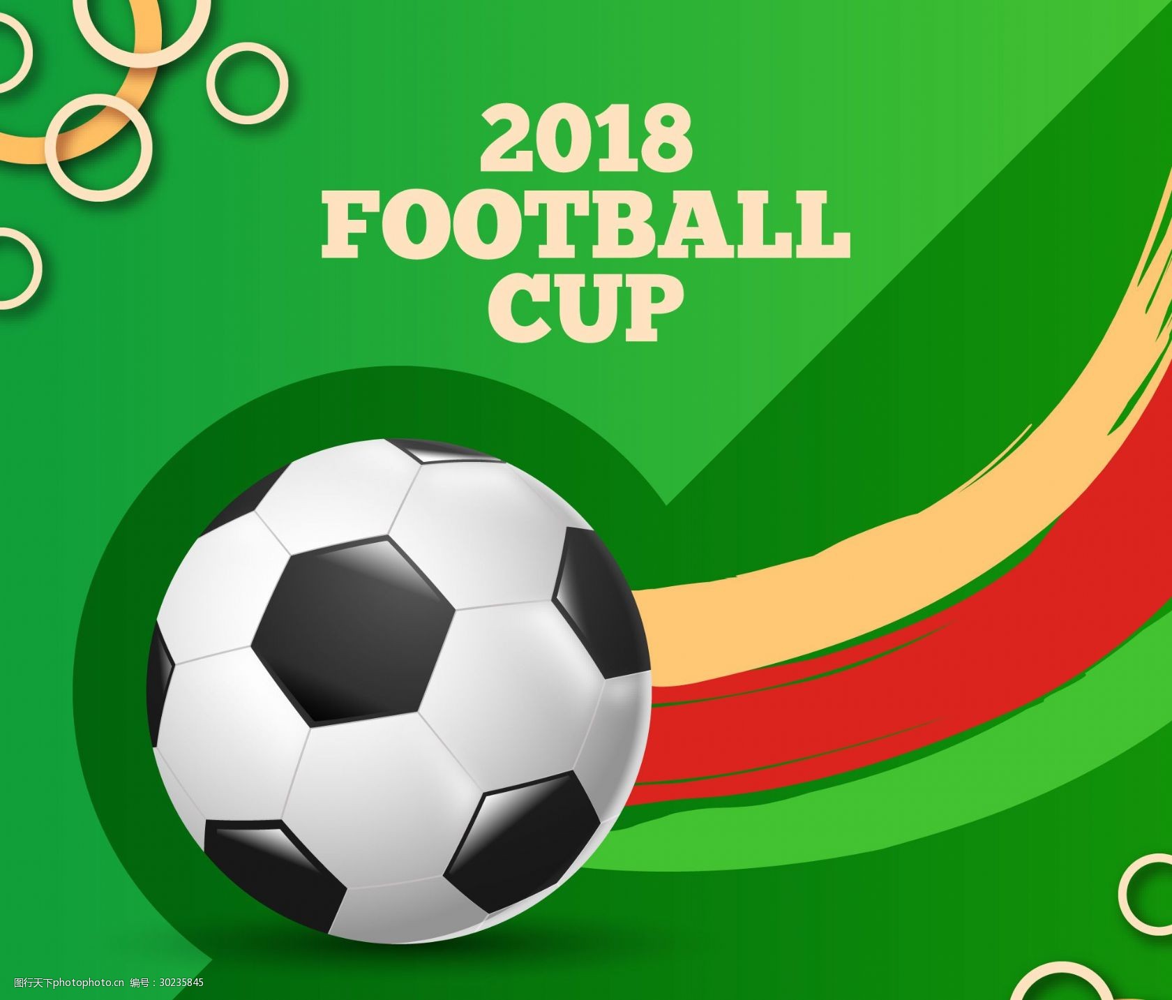 分市場的品 分市場的品