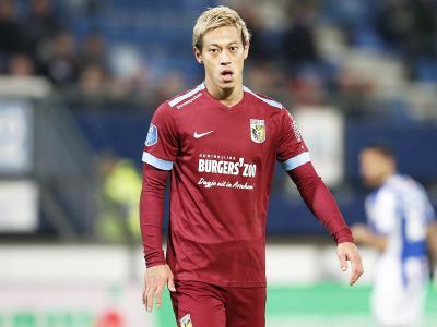 乌黑亮丽的 乌黑亮丽的