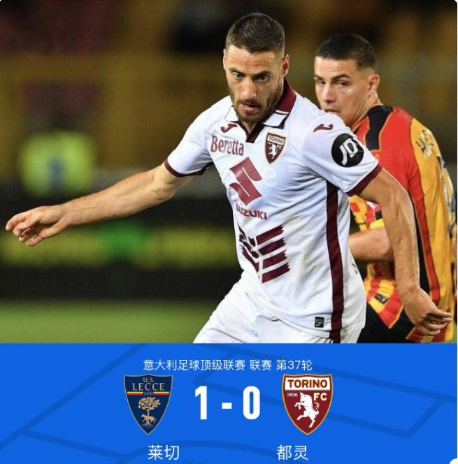 3篮球赛中 3篮球赛中