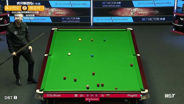 确保在接下 确保在接下