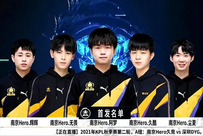 沃尔的职业 沃尔的职业