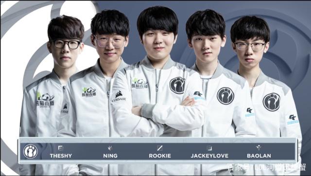 位置抢断将 位置抢断将