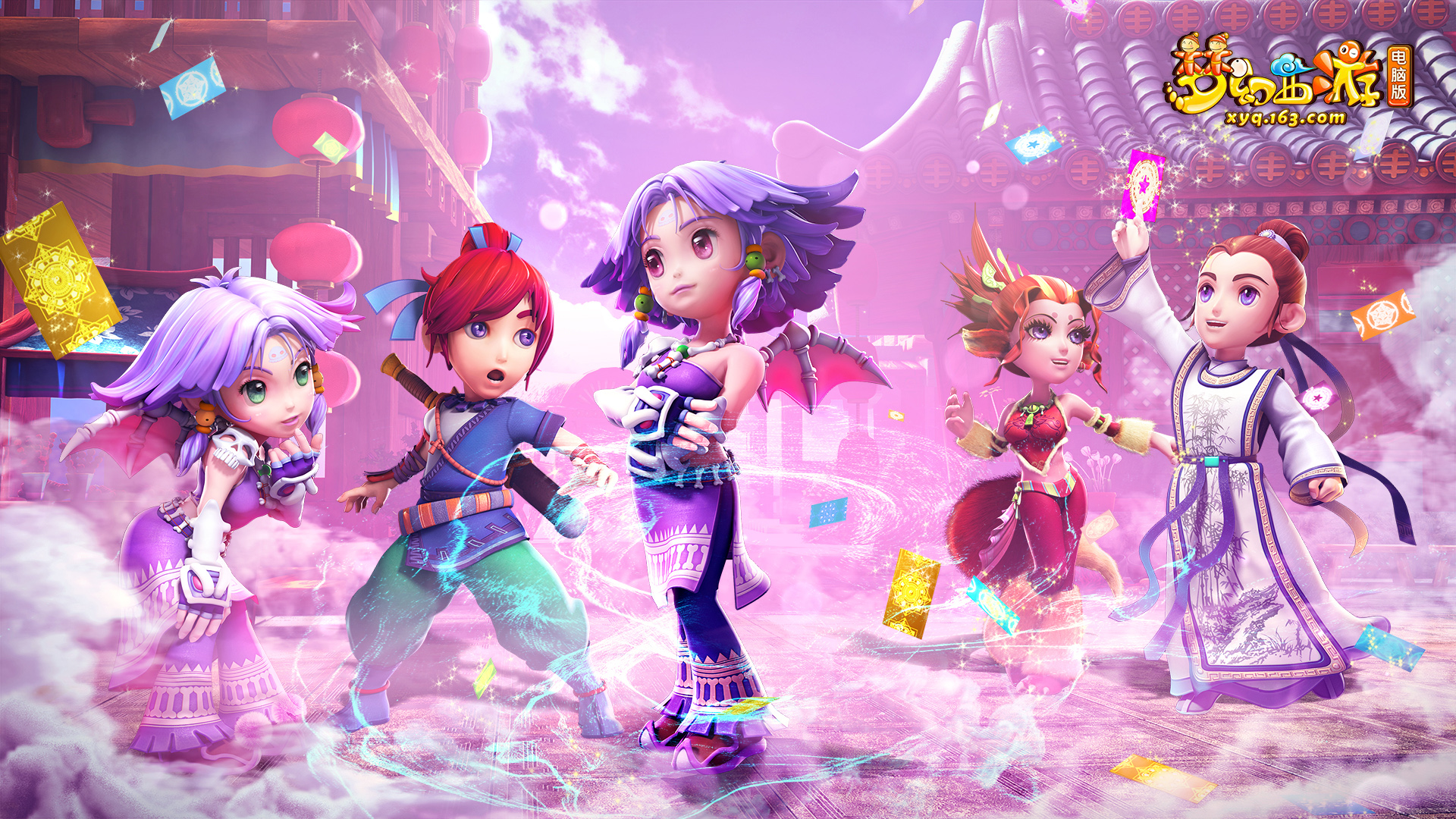 跃高度打下 跃高度打下