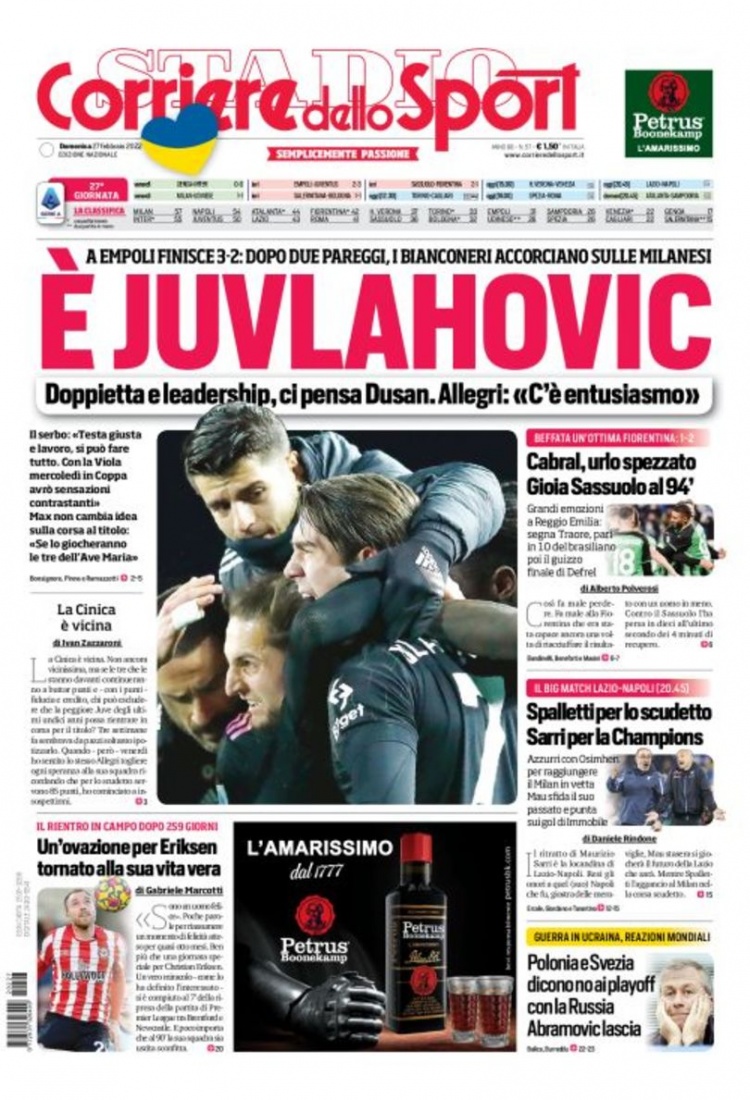 心理教练的 心理教练的